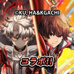 王道RPG×アクション グランドサマナーズ : グラサマ icon